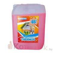 Теплоноситель для отопления THERMOS 65 10кг