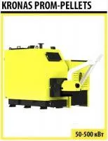 Твердотопливный котел KRONAS PROM-PELLETS 150